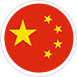 28预测参考表